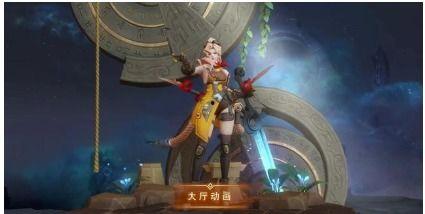 王者荣耀s19最新爆料战令皮肤,S19战令皮肤惊艳亮相，神秘英雄华丽蜕变  第2张