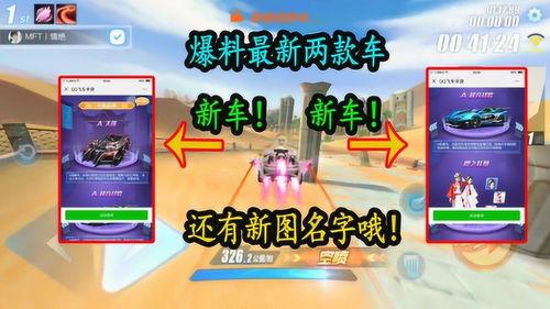 爆料今日热门图片大全,爆料瞬间,视觉盛宴来袭 第1张 爆料今日热门图片大全,爆料瞬间,视觉盛宴来袭 第1张