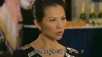 珠光宝气全集在线观看,璀璨人生,华丽绽放! 第3张 珠光宝气全集在线观看,璀璨人生,华丽绽放! 第3张