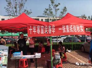 静海爆料最新事件,揭秘背后真相,引发社会关注 第1张 静海爆料最新事件,揭秘背后真相,引发社会关注 第1张