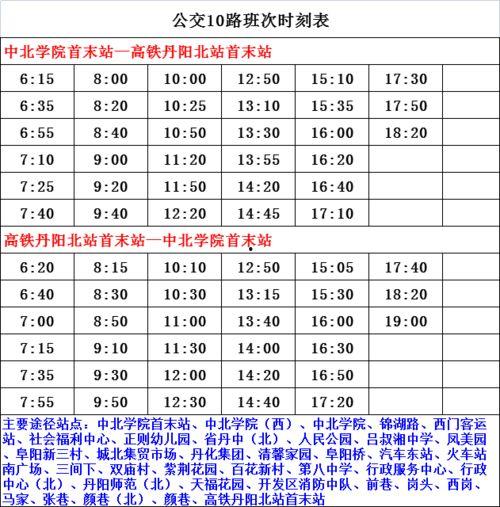 美大宝爆料人员名单最新,最新人员名单曝光 第2张 美大宝爆料人员名单最新,最新人员名单曝光 第2张